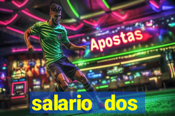 salario dos jogadores do sada cruzeiro